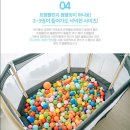 코지어린이집