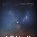 2024 순천 빅 밀롱가 "ESTRELLAS" 예매안내 이미지