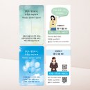 하 (HHA FP)센터 | 💌 양산시 보험전문가님 명함, 믿음가고 편안함 주는 디자인