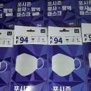 고양하나로약국 이미지