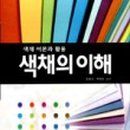 그루터기도서관 이미지