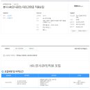 케이오엠