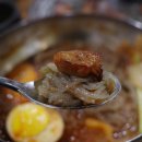 다독이네 숯불구이 2호점 | 노량진 맛집 | 다독이네 숯불구이 2호점(봄 계절메뉴, 웨이팅 방법)