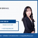해든 통신 이미지