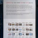 연백1호