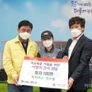 피치버스 - 양구군 펀치볼로 1351 | 피치버스