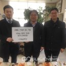 ㈜평길해양 이미지