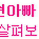 (주)디아이미디어 이미지