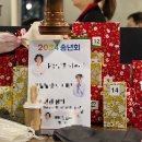 [아기 일상] 24개월(D+741~747), 감기, 사랑 바자회, 키즈카페, 코코지 핑크퐁 사랑, 쪽쪽이와의 이별은...