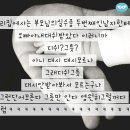 집에사는그릇 이미지