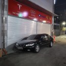 영동카공업사 이미지