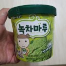 해태아이스 녹차마루 아이스크림 진한 녹차맛!