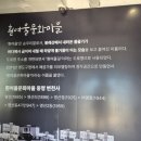 씨유 영도흰여울문화마을점 | [부산 힐링 나들이] 영도 흰여울문화마을 데이트코스