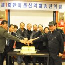 여흥4구 이미지