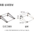 코끼리PC 이미지