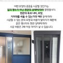 성웅농장 이미지