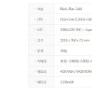 더원통신 이미지