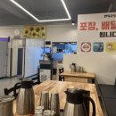 완뚝순두부(고성점)