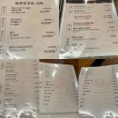 2차 무궁화상가 | 서울 종로 맛집 | 유튜버 햄찌 식당 익선동 맛집 북촌 무궁화 순댓국 포장 솔직 후기