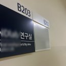 연세대학교 정보대학원 이미지