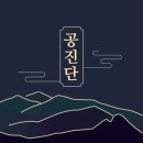 자연힐한방병원 이미지