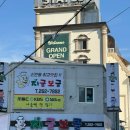 지글보글 네이버블로그