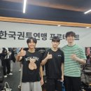 용인대 SM 복싱클럽 명일점 이미지