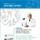 비젼하우스 이미지