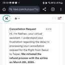 시도여행사