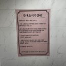 벨라의 케이크