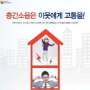 튼튼방방 이미지