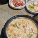 금자네해장국 | 춘천 팔호광장 맛집 '금자네해장국' 식혜, 선지주는 곳