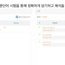 헤이븐 기독학교 이미지