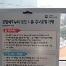 현재농장 이미지