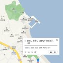 9월 정기산행공지(1박2일:설악산-오대산 산행) 이미지