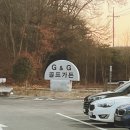 동부로 옥천-2-1 이미지