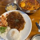 (주)한통서비스