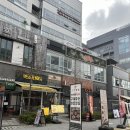 고반식당 이미지
