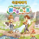 주식회사 원더풀플랫폼 이미지