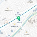 탐앤탐스한성대점 이미지