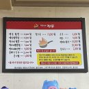 떡자네 이미지