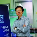 고려종합비료 이미지