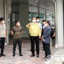 구즉동 행정복지센터 이미지