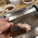 대영돼지갈비