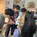 유림청소년문화의집 | 유림청소년문화의집, 청소년 자치기구 연합 워크숍으로 한 해 마무리