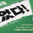 커넥츠프랩일산 이미지