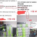 진그래픽 이미지