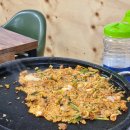 삼정회관 이미지