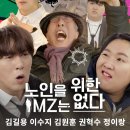 펄스 파이낸셜뉴스
