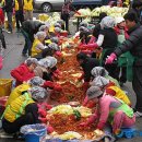 우만1동주민센터 이미지